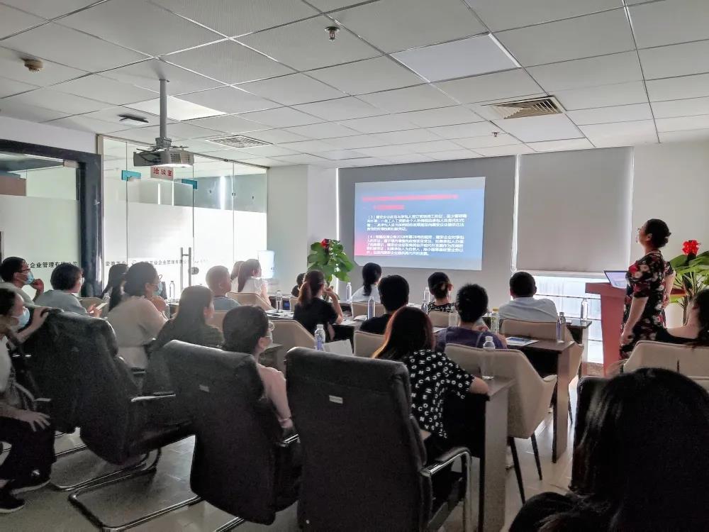 金稅四期征管環境下，如何應對稅收風險